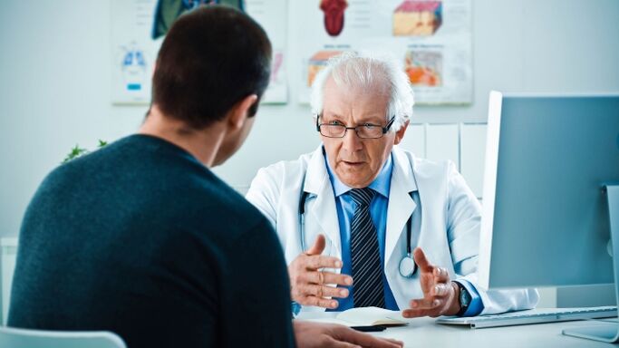 doctor's consultation for discharge during arousal