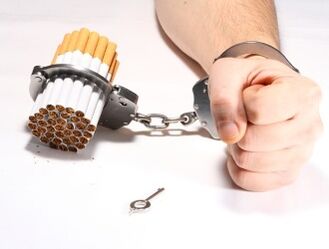 Smoking is quite difficult to quit due to its powerful addiction. 